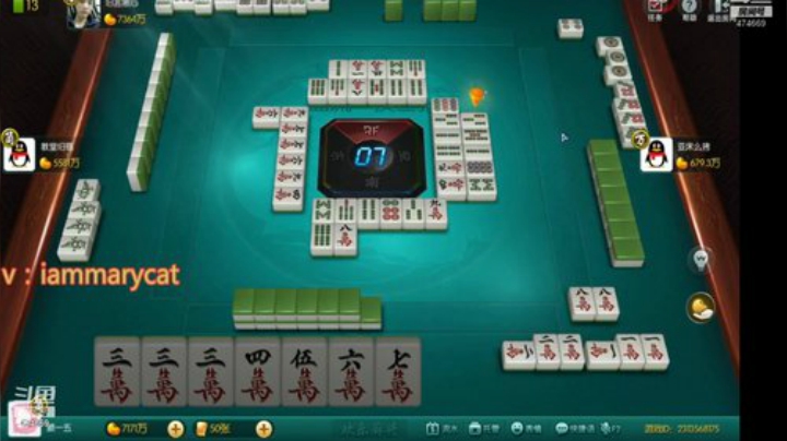 【欢乐麻将】刷白的精彩时刻 20201205 09点场
