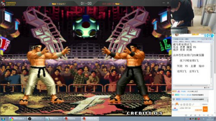 【格斗游戏】南通龟包的精彩时刻 20201205 00点场