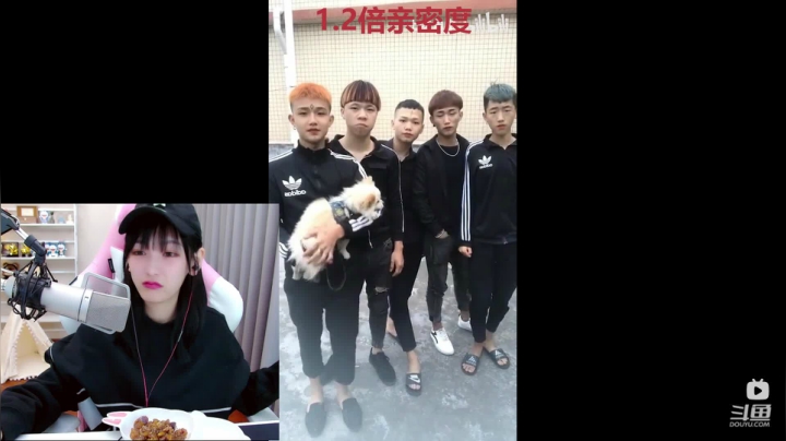 【2020-12-05 13点场】叶知秋Vanessa：叶知秋：红BUFF上身