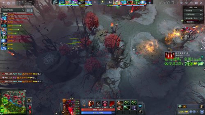 【DOTA2】ZippO宝哥的精彩时刻 20201205 14点场