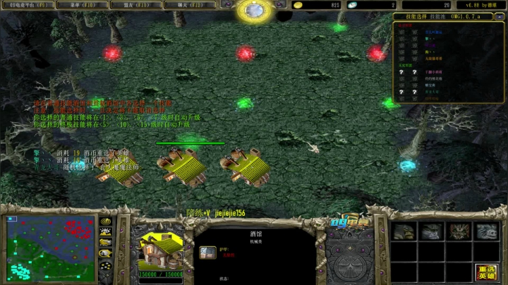 【2020-12-05 11点场】肖璐s：OMG 巅峰赛季