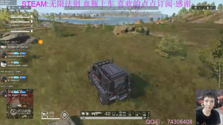 最强莽夫