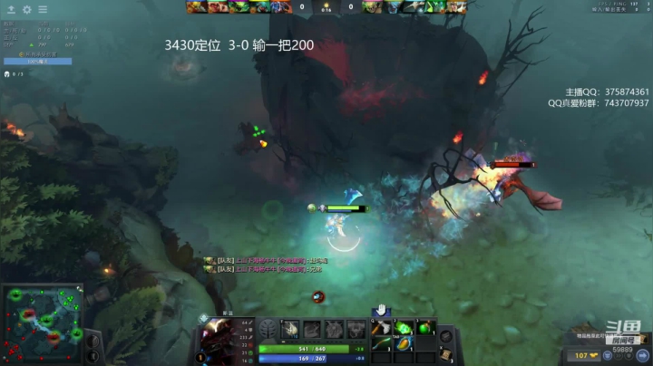 【2020-12-04 21点场】亚瑟归来丶：亚瑟 传奇定位 10-0