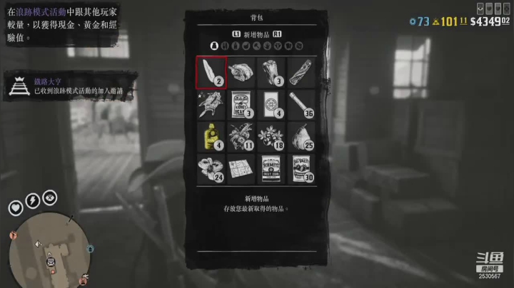 【2020-12-05 15点场】BIGa820：大Ａ的游戏直播