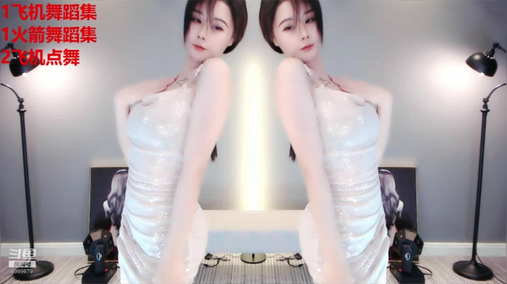 【艺瑟妃 舞蹈】December-04 21:52