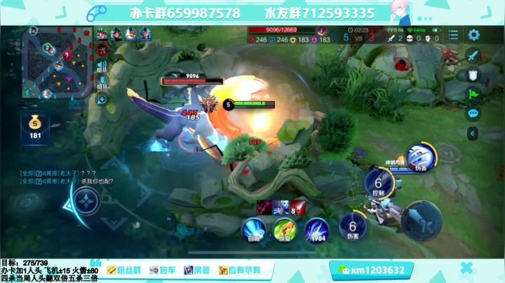 【2020-12-05 09点场】阿Biu一身绝技：橘核，八分钟一局，好快の刀