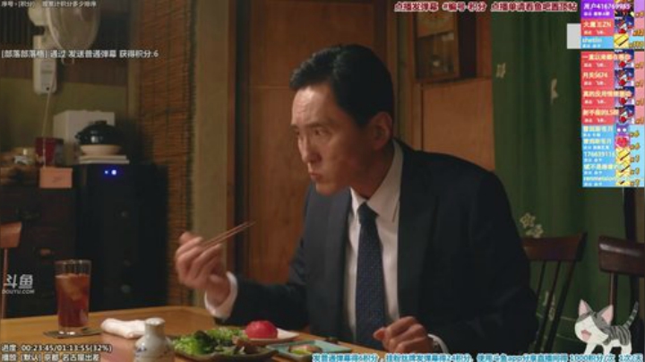 【一起看】懒猫是只喵的精彩时刻 20201205 13点场