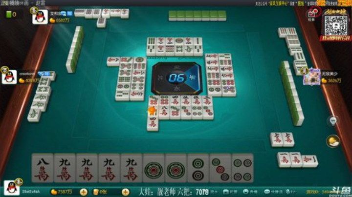 【欢乐麻将】靓旭的精彩时刻 20201205 22点场