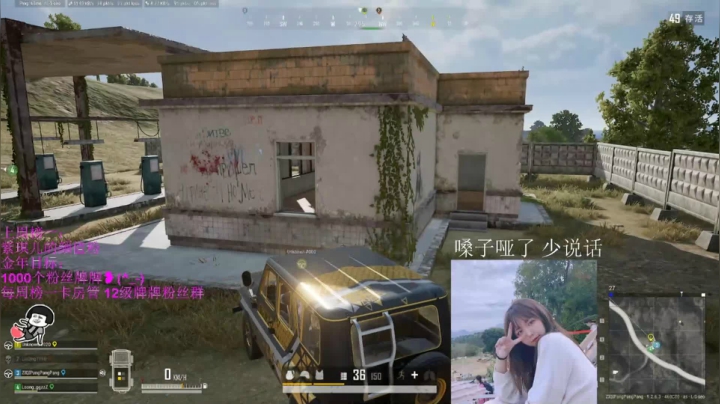 【2020-12-05 20点场】紫琪儿小波霸：紫琪:深圳最强猛女 整活！！！