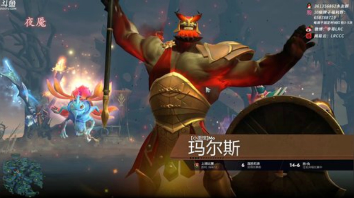 【DOTA2】李哥Lrc的精彩时刻 20201205 08点场