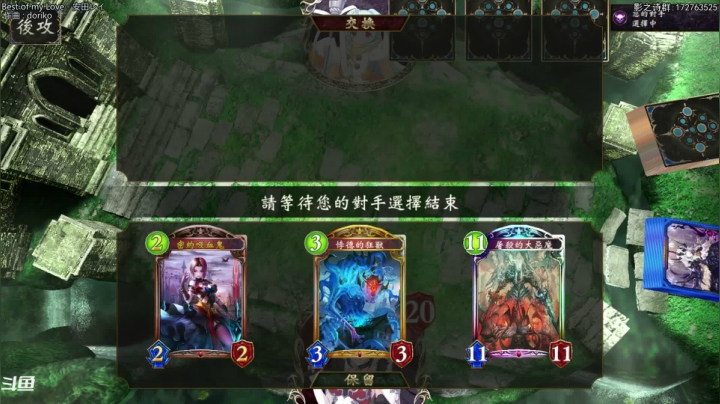 【2020-12-04 21点场】Dogboss：日日嗜睡 .826731