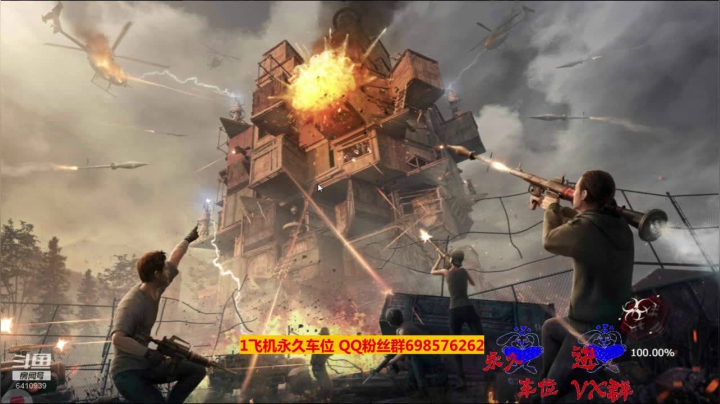 【2020-12-05 12点场】灬点叔灬大伟：❤❤chao7777777❤