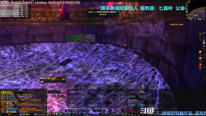 【2020-12-04 23点场】元气少女洞洞拐：【匕首岭】开完荒OW放松！