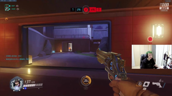 【2020-12-05 00点场】CK小青蛙：要想生活过的去，头发必须带点绿