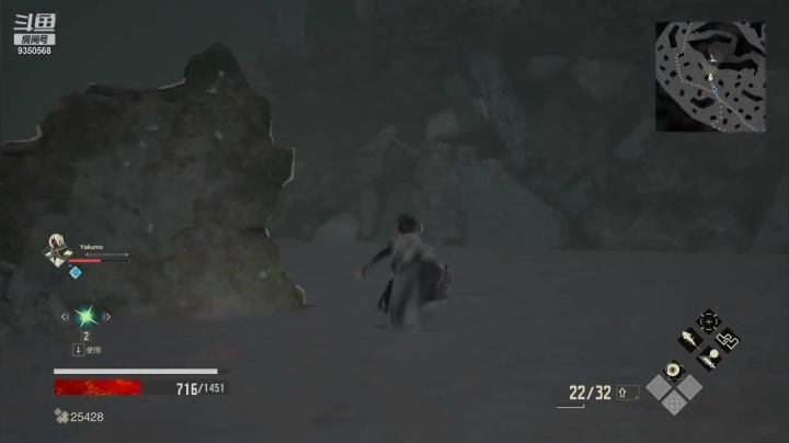 【2020-12-04 17点场】THANATOS0v0：使命召唤16娱乐 9350568