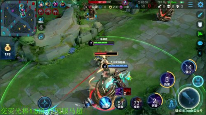 【王者荣耀】骚白的精彩时刻 20201205 22点场