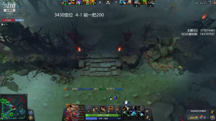 【2020-12-04 23点场】亚瑟归来丶：亚瑟 传奇定位 10-0