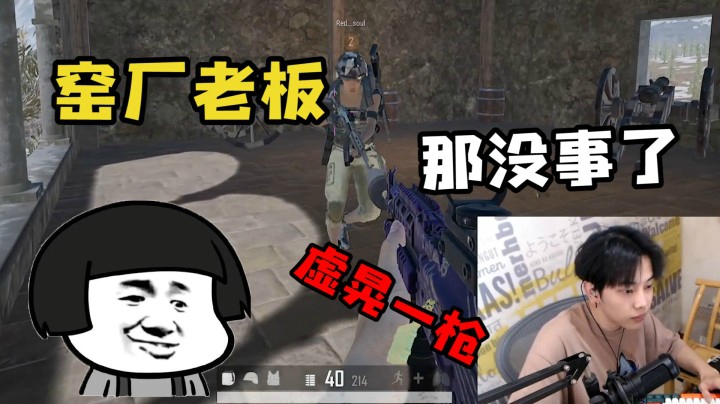 这个妹纸太狠了，撩不过