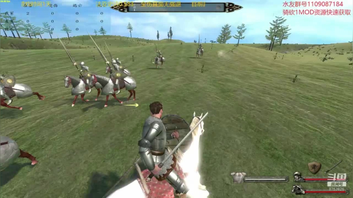 【2020-12-04 11点场】鹰DDDDD：法亚史诗0.583