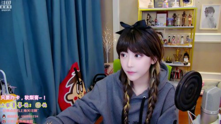 【英雄联盟】不2不叫周淑怡的精彩时刻 20201205 16点场