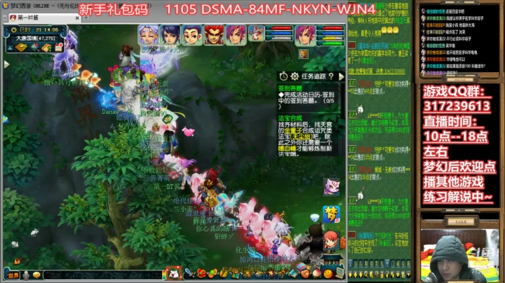 【2020-12-04 20点场】华容道：109超级难民的快乐生活