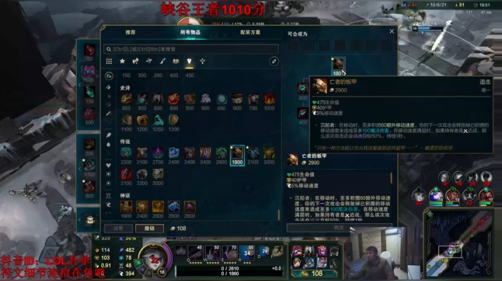 【2020-12-05 20点场】吾单丶丶丶：峡谷千分王者泰坦精