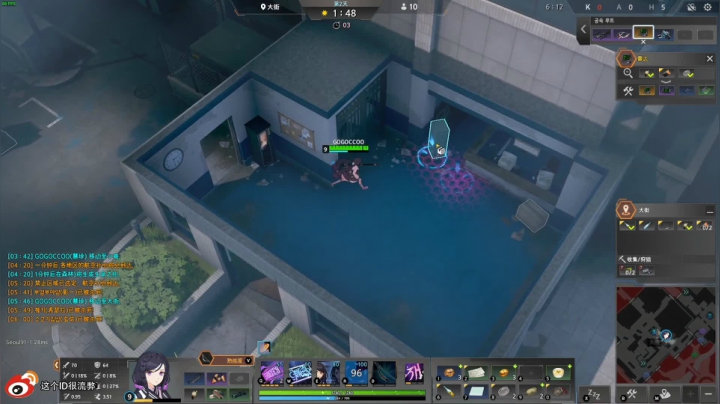 【2020-12-05 10点场】这个ID很流弊：来了 来了 送分来了(ID