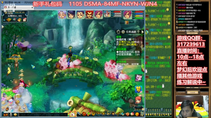 【2020-12-04 18点场】华容道：109超级难民的快乐生活