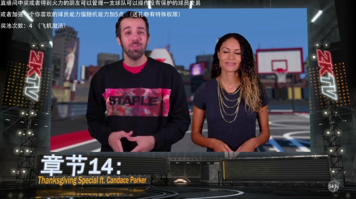 【2020-11-28 02点场】喝不完的可乐：小乐：NBA2K21大联盟第三赛季