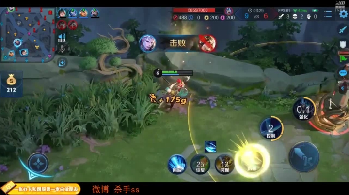误入铂金车队，竟被她单杀？