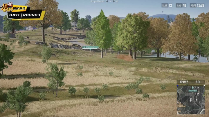 【2020-12-05 19点场】pubg活动：头号狙鸡队 第三周