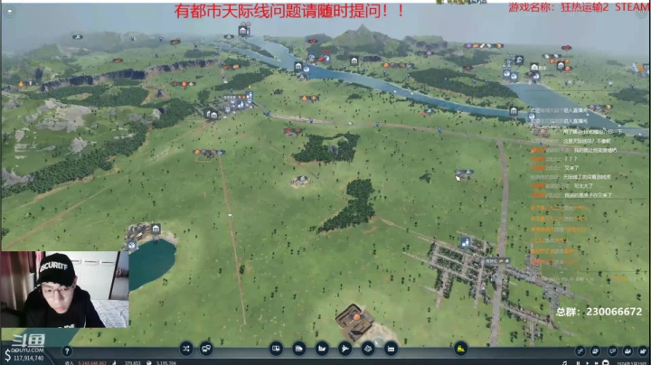 【2020-12-03 15点场】阿虎九月：瞎虎酱教你做个好市长FM109.3