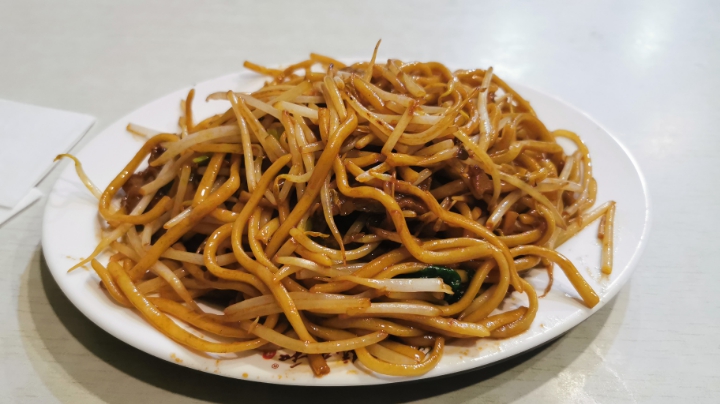 去
