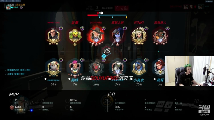 【2020-12-04 22点场】CK小青蛙：要想生活过的去，头发必须带点绿