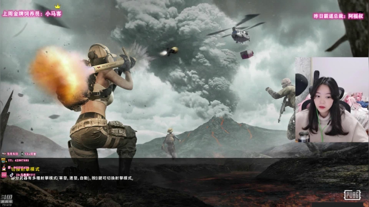 【2020-12-04 08点场】马薇薇ViVi：【有车位】竞技路欢乐多~