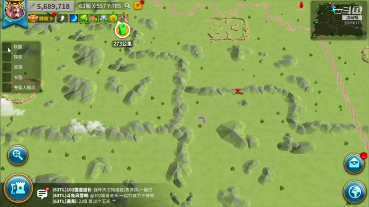 【2020-11-30 23点场】风雪无用111：战地记者--63服--埃及之战
