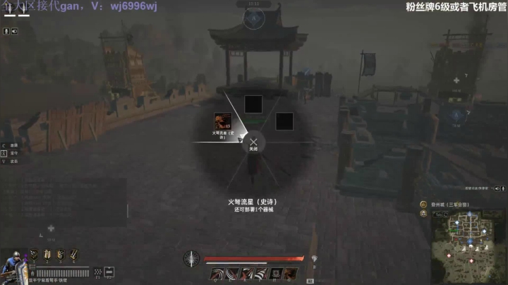 【2020-12-05 11点场】神罚白袍：二星过不去了，黄了黄了