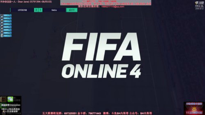 【FIFA ONLINE 4】SH内斯塔的精彩时刻 20201205 12点场