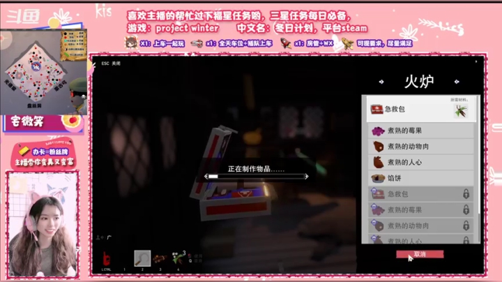 喜欢带节奏的被我扬了