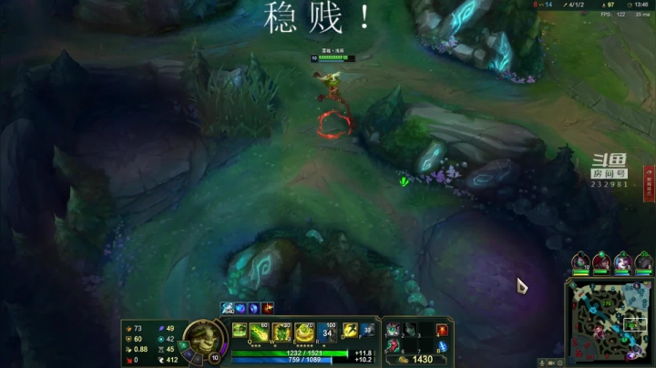 【2020-12-05 07点场】小舒君八块腹肌：斗宗翠神，恐怖如斯！