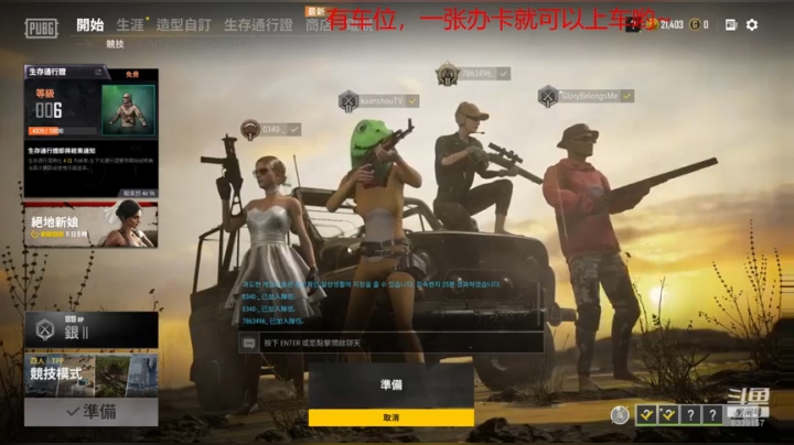 如果快乐太难，那我祝你想哭就哭吧