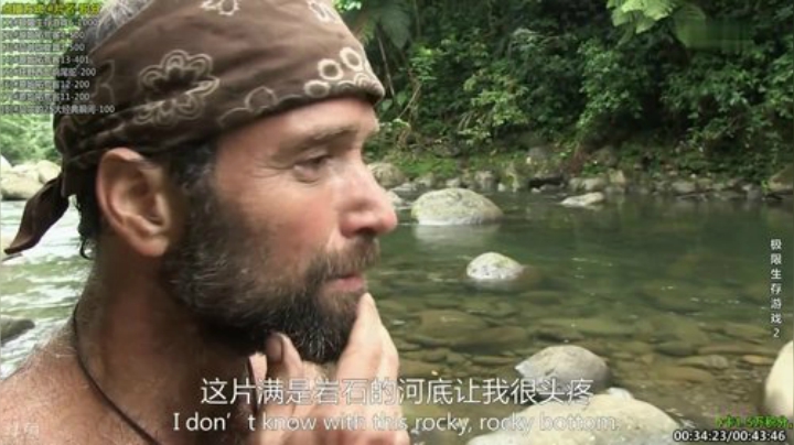 【科普】酷炫你你你的精彩时刻 20201205 10点场