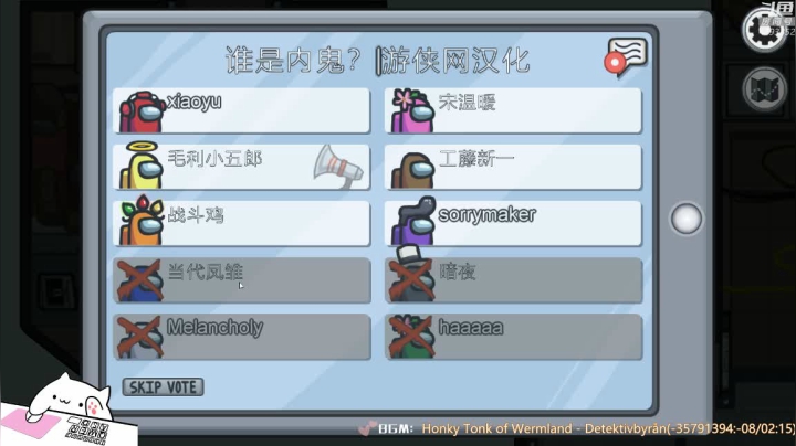 【2020-12-04 22点场】一个可爱姗：本直播间禁止打出下饭！哼