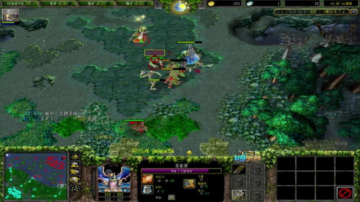 【2020-12-05 15点场】肖璐s：OMG 巅峰赛季