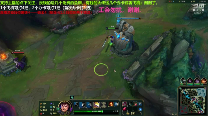 中单盖伦对线莫甘娜