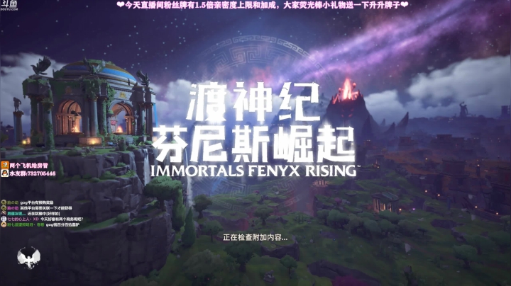 【2020-12-05 21点场】小仙女七七酱：❤️今天粉丝牌有1.5倍亲密度上限和加成