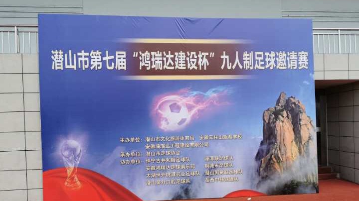 鸿瑞达vs吴丹口腔