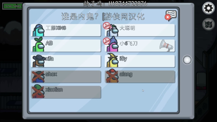 【2020-12-05 01点场】阿聪丷：【阿聪】陪伴你的每一个夜晚
