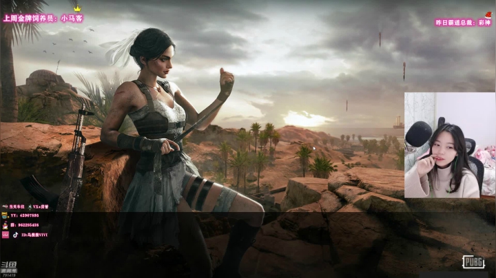 【2020-12-05 10点场】马薇薇ViVi：【有车位】路排女杀手~