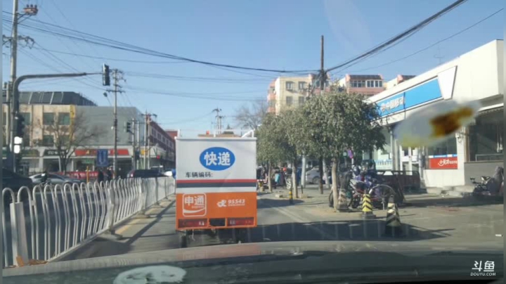 【2020-12-05 09点场】o北京老王o：猪蹄子。。。